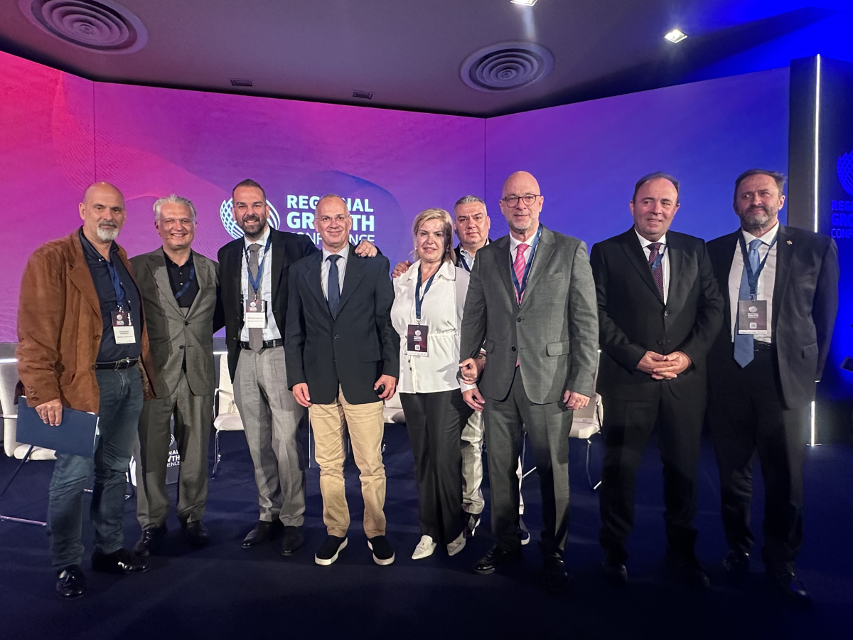 14ο-Regional-Growth-Conference-2026-1.jpeg