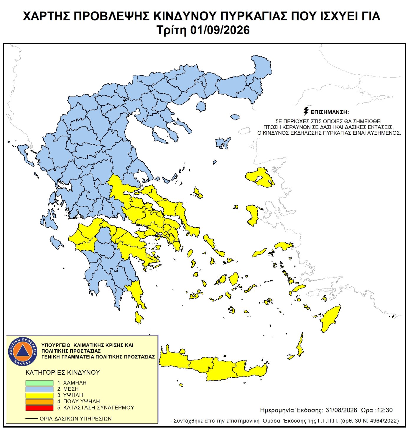 260901.jpg