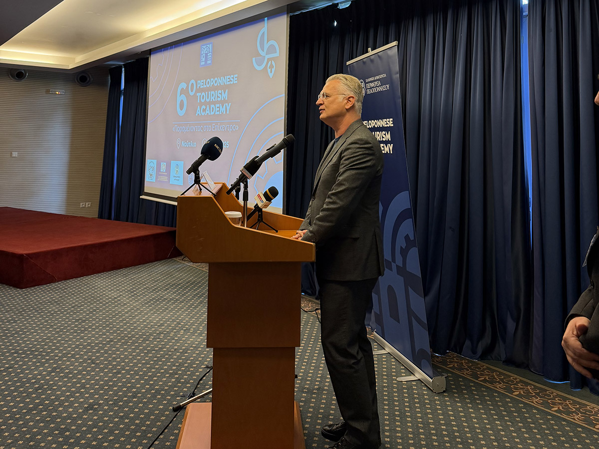 6ο-Peloponnese-Tourism-Academy-IMG_0012.jpeg
