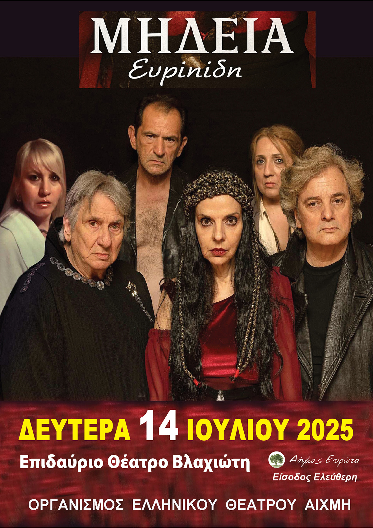 AFISES-A3-mideia.jpg