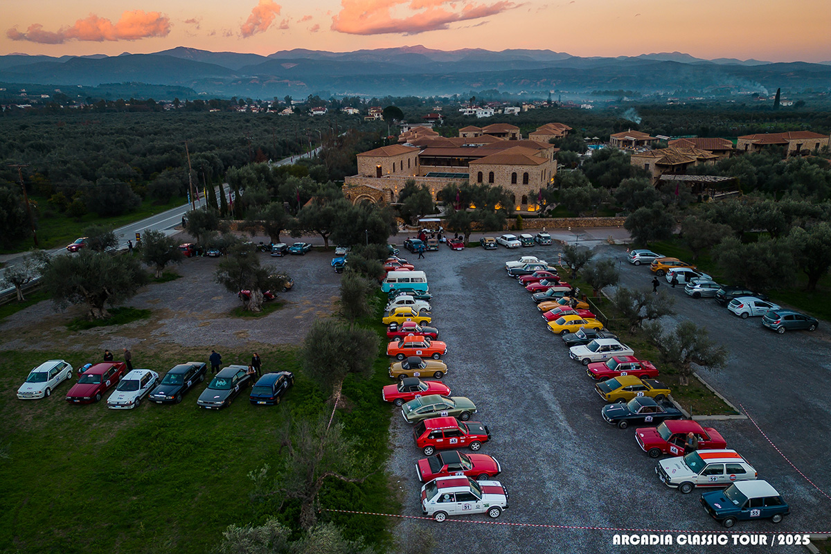 Arcadia_Classic_Tour_2025_logo-100.jpg