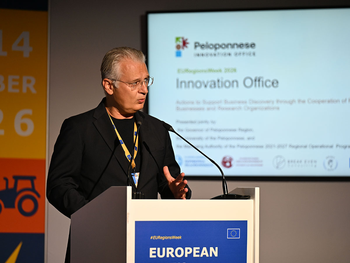 EURegionsWeek-2026-7.jpeg