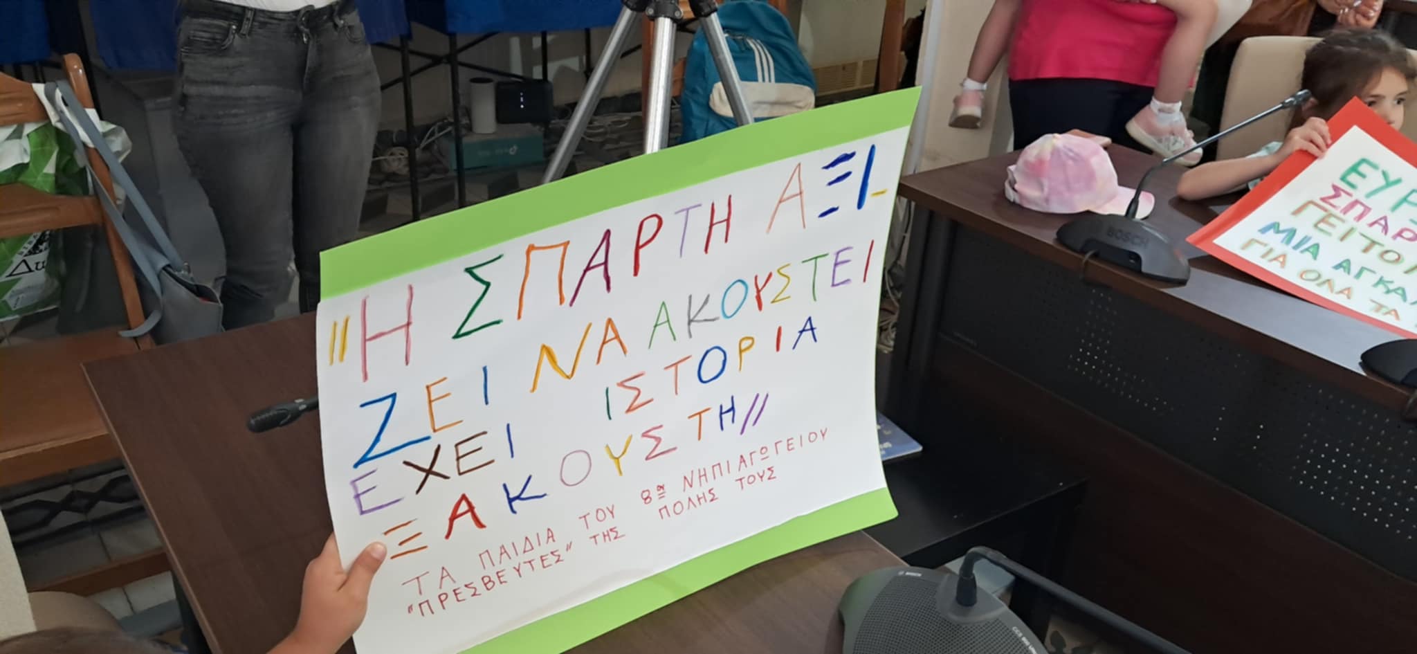 FOTO12.jpg