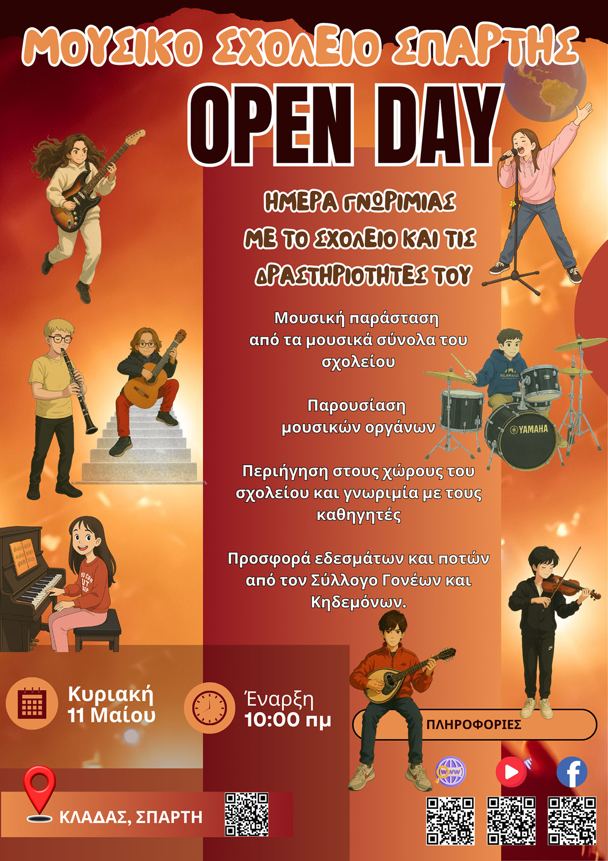 OPEN_DAY_POSTER_copy.jpg