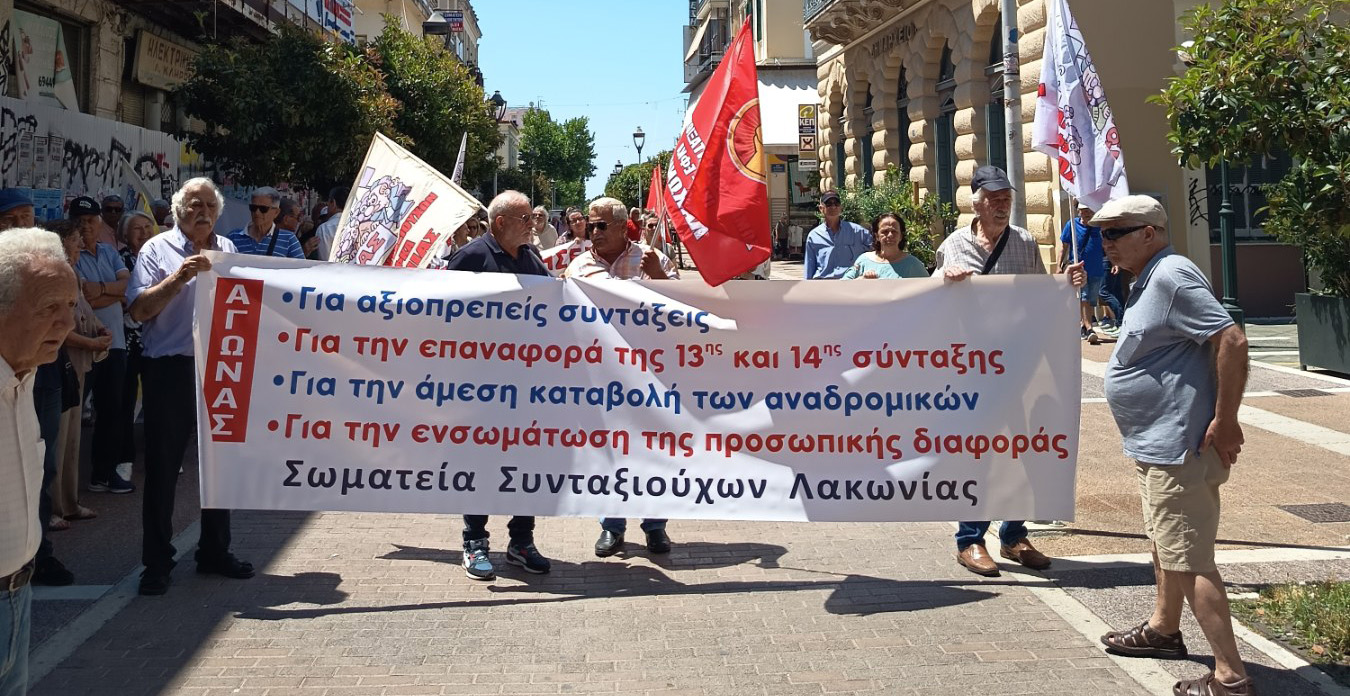 SYNTAJIOYXOI_1.jpg