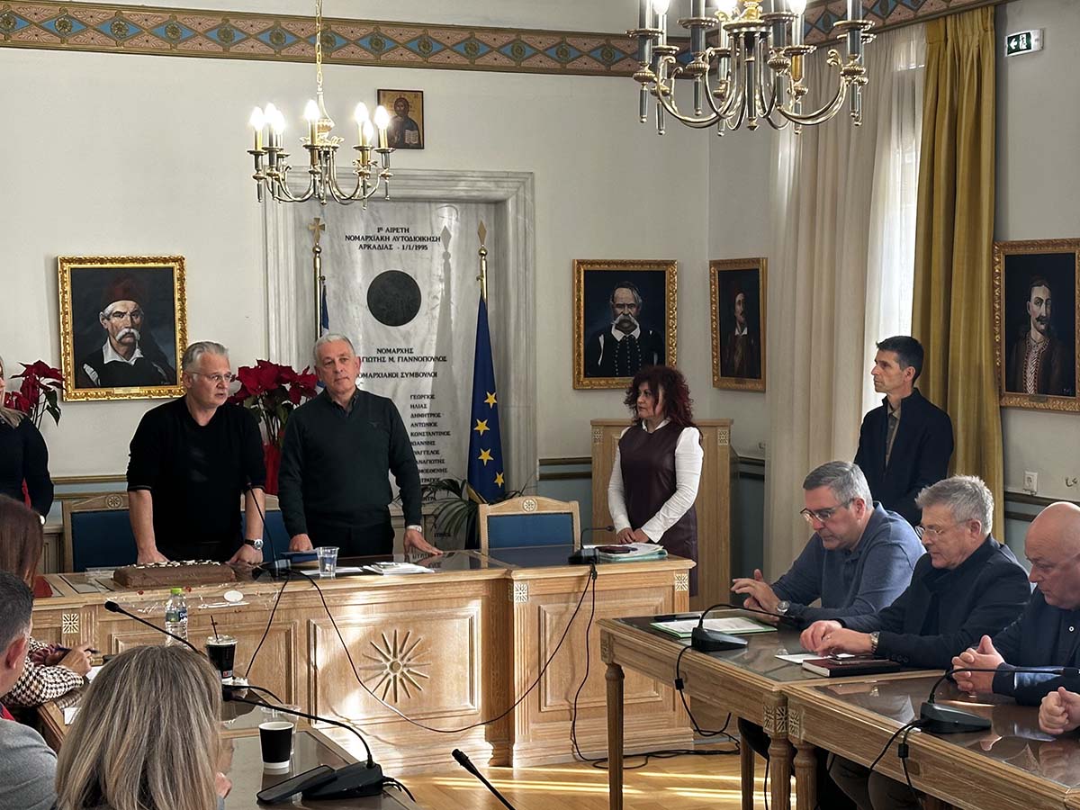 Synedriasi-tis-Perifereiakis-Epitropis-Peloponnisou-1.jpeg