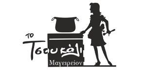 TSOUKALI.jpg