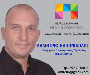 kap2