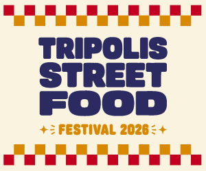 Tripolis Street Food Festival 2026