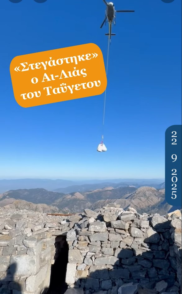 davakis7.jpg