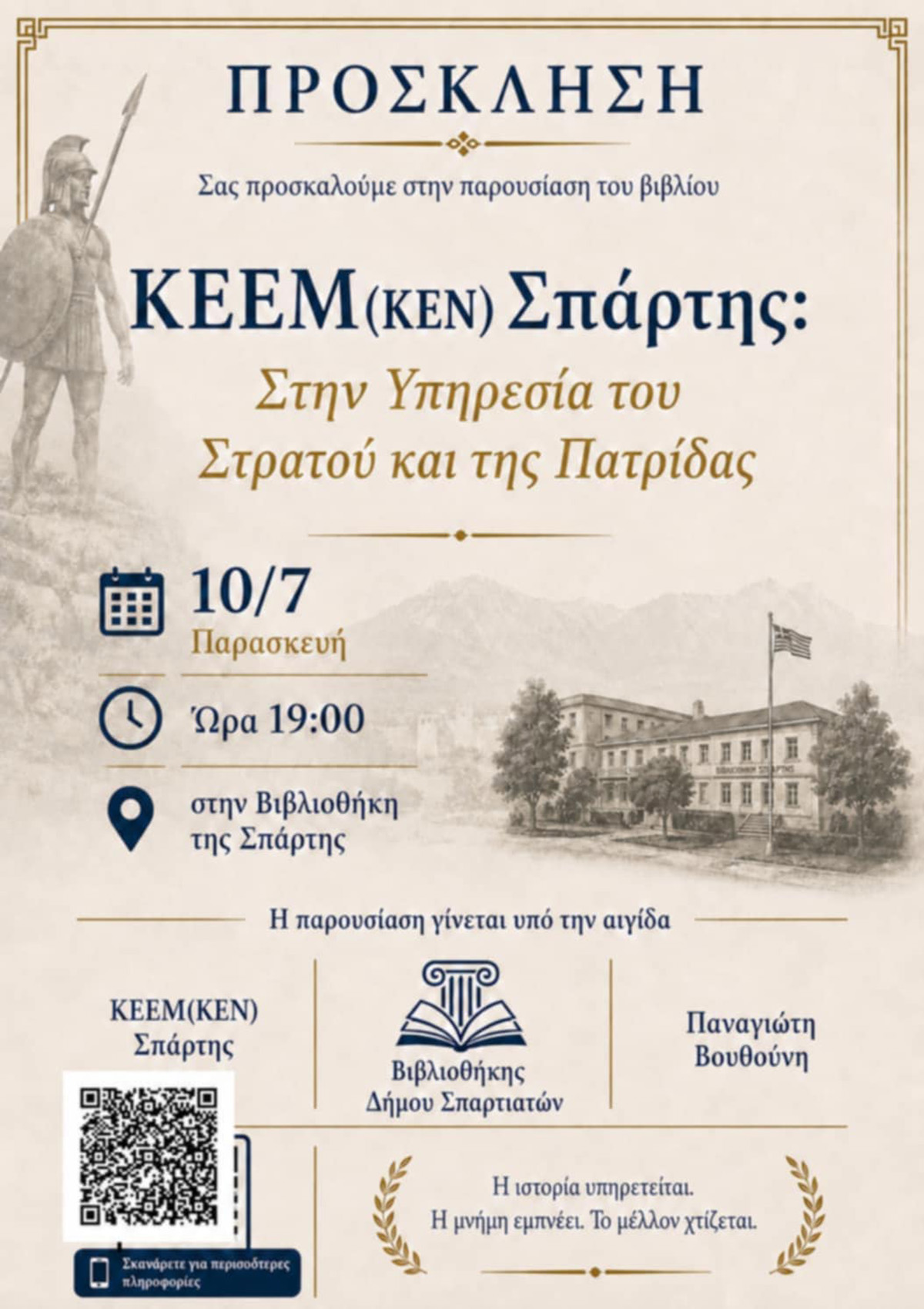 keemvivlio_copy.jpg