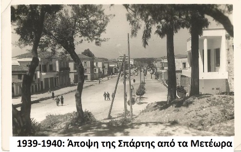 meteora1.jpg
