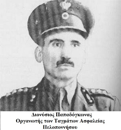 mitr19443.jpg