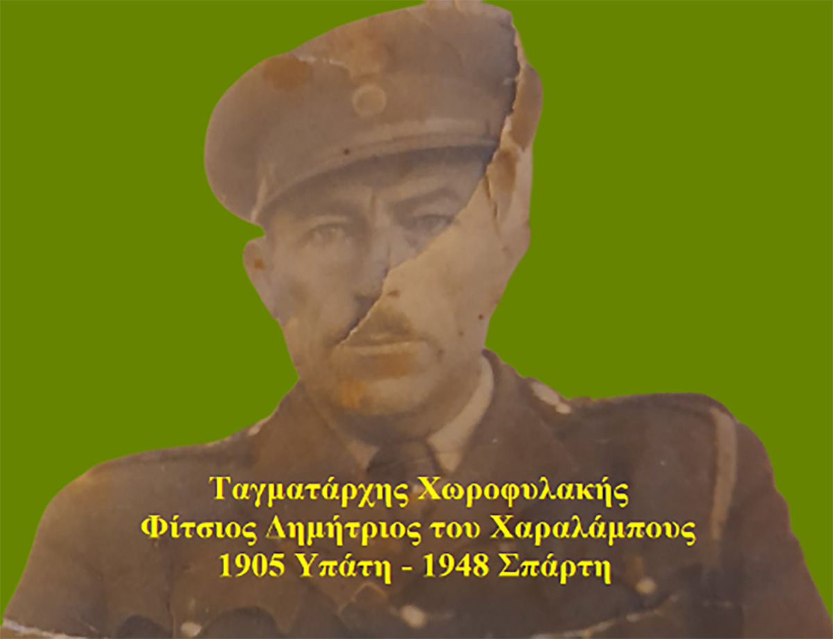 mitra1_copy.jpg