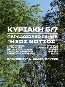 mpar2.png