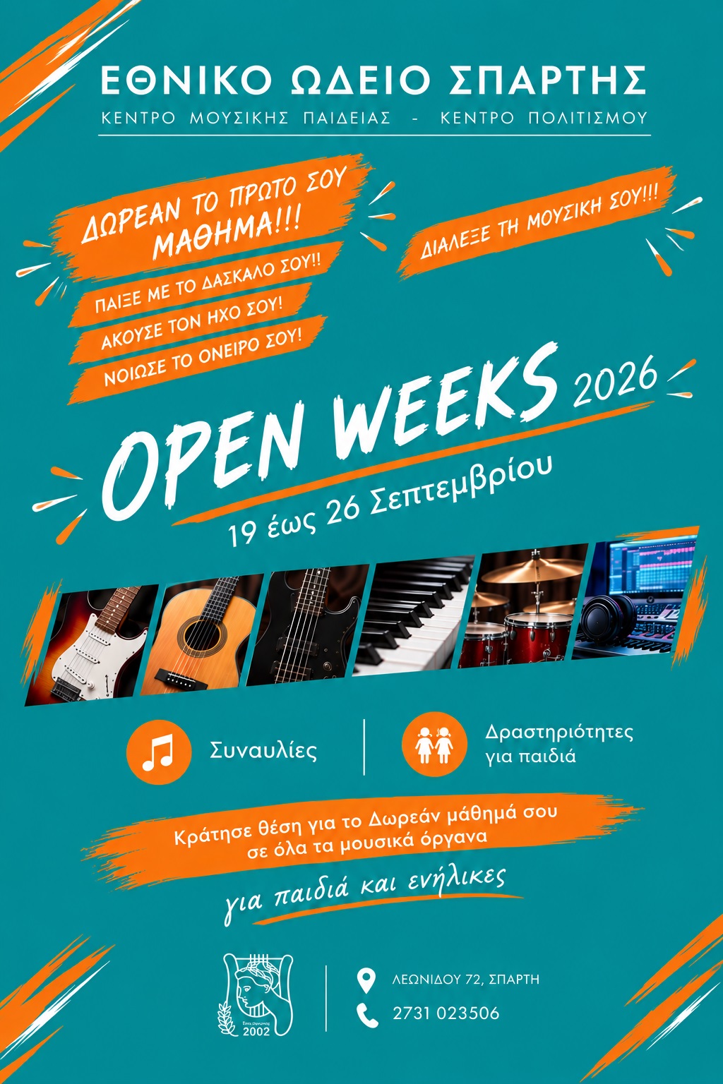 openwekks_2026.jpg