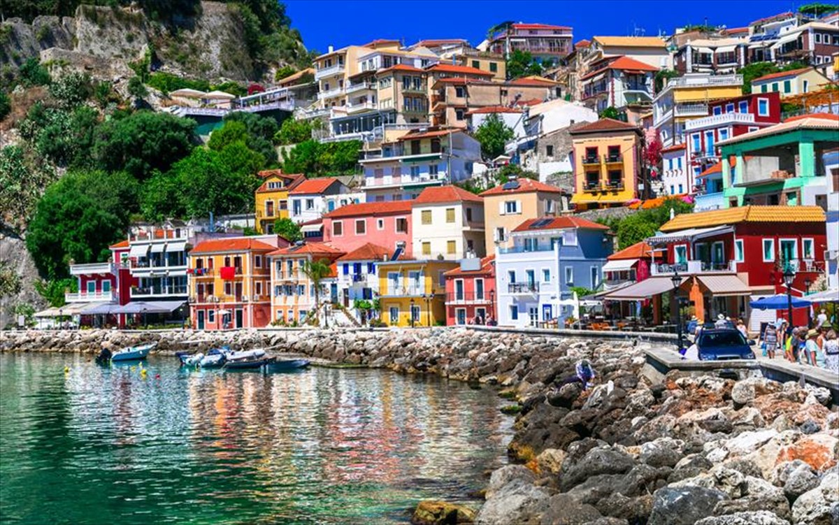 parga.jpg