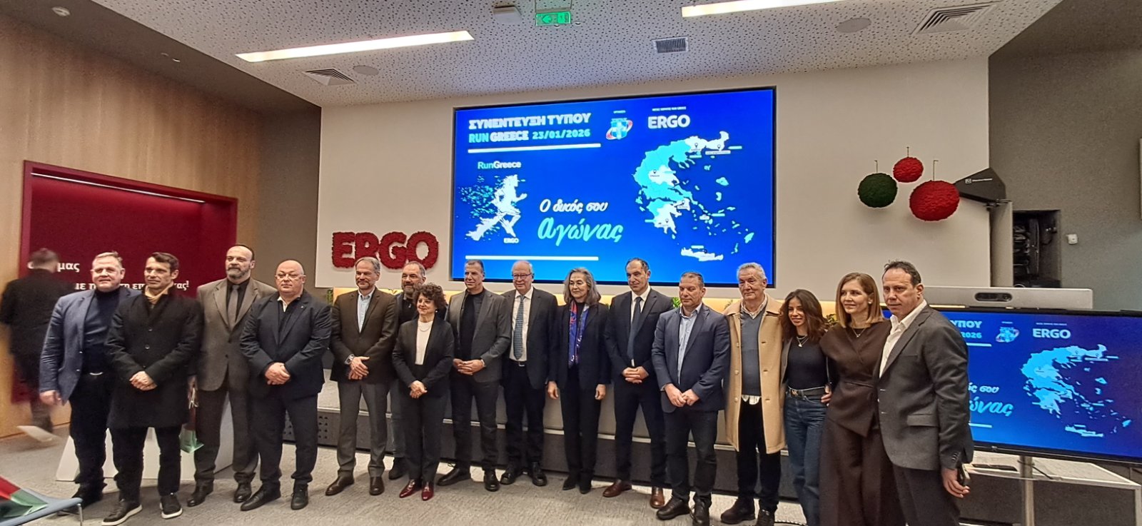 rungreece2026.jpg