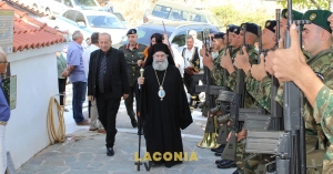 LIVE από το LaconiaTV οι επετειακές εκδηλώσεις για τα 200 χρόνια από τη Μάχη του Πολυαράβου