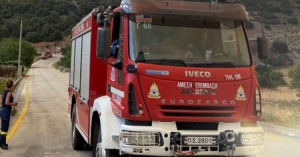 Σύσκεψη για τη διαχείριση των συνεπειών της πυρκαγιάς στην Τριφυλία με τη συμμετοχή της Περιφέρειας Πελοποννήσου