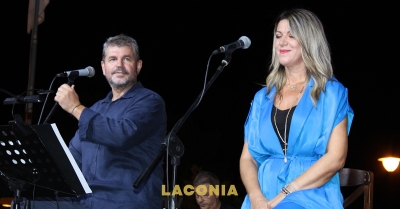 Σπάρτη: Συναυλία αλληλεγγύης για την Παλαιστίνη με τους «Καθ’ ωδών»