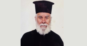 Εκοιμήθη ο συνταξιούχος κληρικός π. Δημήτριος Μαρτσούκος