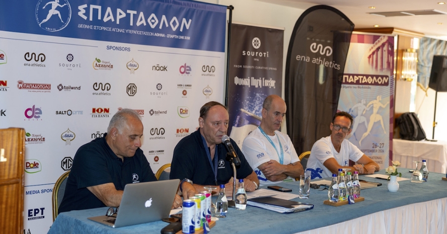 44ο ΣΠΑΡΤΑΘΛΟΝ: Στην τελική ευθεία ο θρυλικός υπερμαραθώνιος των 245 χλμ.