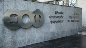 ΕΟΦ: Μη φάτε αuτή την σοκολάτα – Ανεβάζει τη λίμπιντο