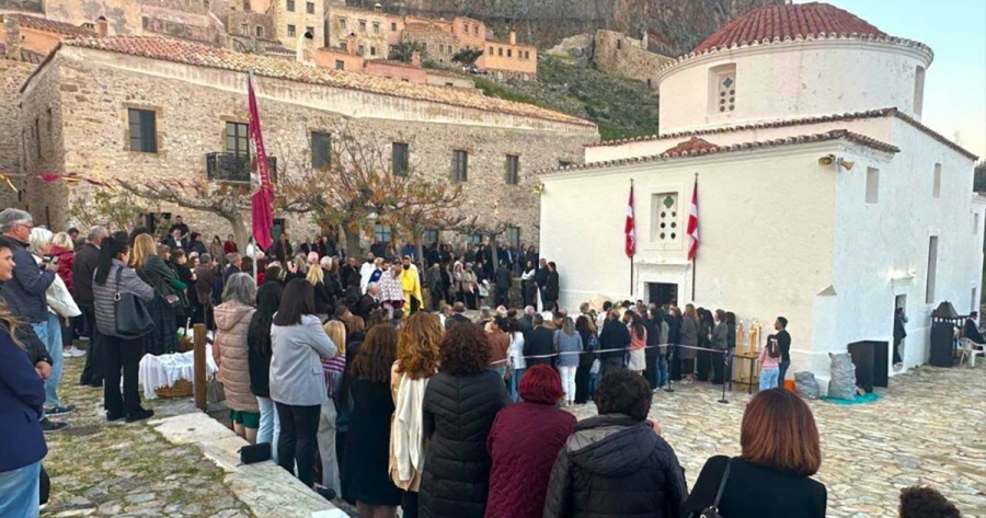 Ο πανηγυρικός Δισαρχιερατικός Εσπερινός στον Ι.Ν. Παναγίας Χρυσαφίτισσας Μονεμβασίας