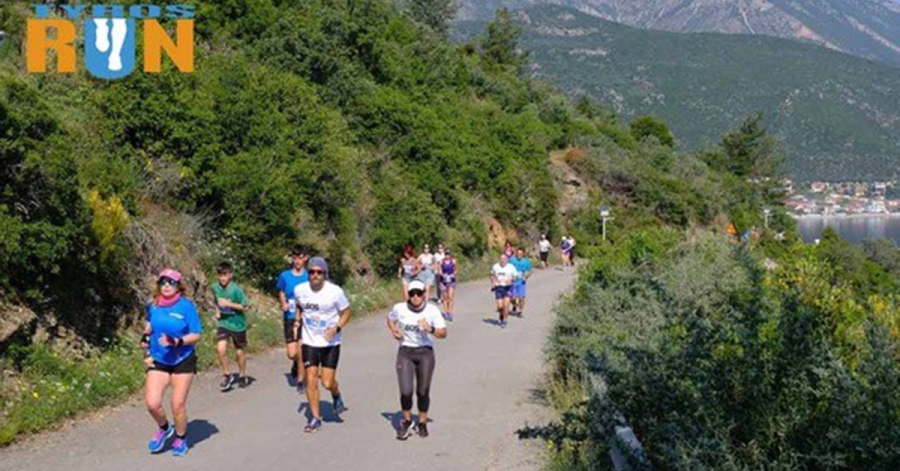 Με την υποστήριξη της Περιφέρειας Πελοποννήσου το «Tyros Run.26 – George Marneris» στις 9 & 10 Μαΐου