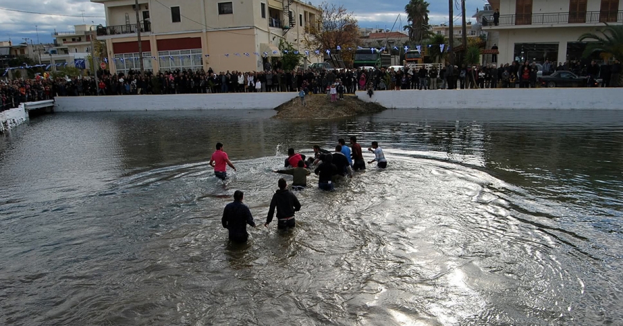 Εορτασμός των Θεοφανείων στη Σκάλα