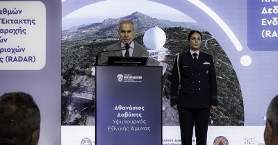 Ο Θ. Δαβάκης στην παρουσίαση του έργου RADAR της ΕΜΥ