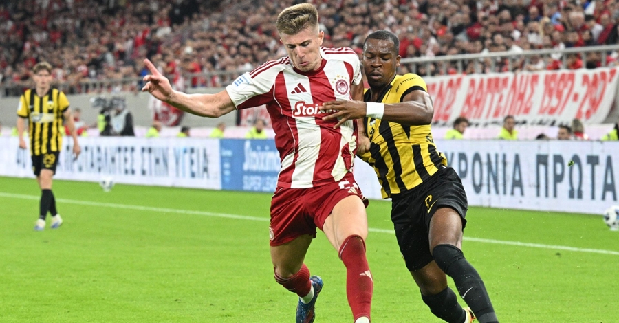 Super League: Το πρόγραμμα των playoffs