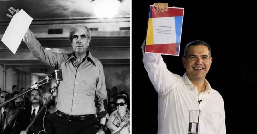 Γράφει ο Β. Μητράκος: Τσίπρας…