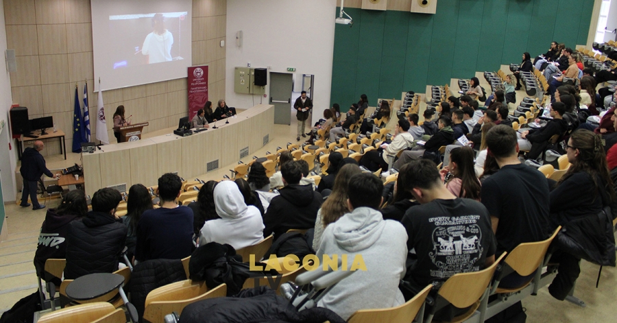 Μαθητές της Σπάρτης γνώρισαν από κοντά τα Τμήματα του Πανεπιστημίου Πελοποννήσου