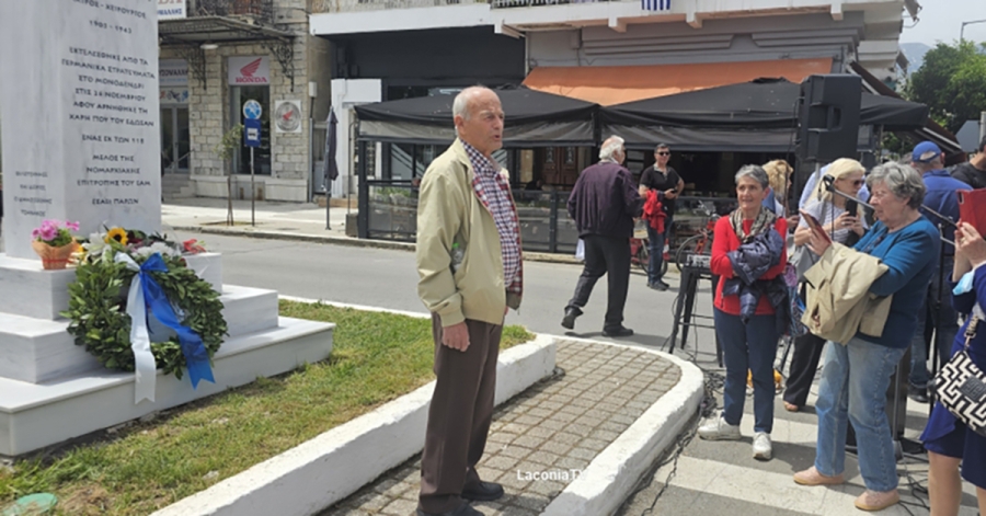 ΠΕΑΕΑ-ΔΣΕ Λακωνίας: «Ο μύθος της “εθνικής ενότητας” και η παραποίηση της Ιστορίας»
