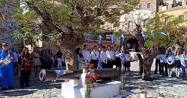 Με λαμπρότητα εόρτασε η Μονεμβασία την επέτειο της 28ης Οκτωβρίου 1940