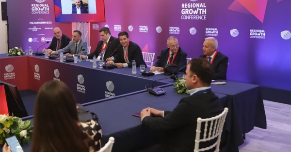 Η περιφερειακή ανάπτυξη στο επίκεντρο του Regional Growth Conference 2025