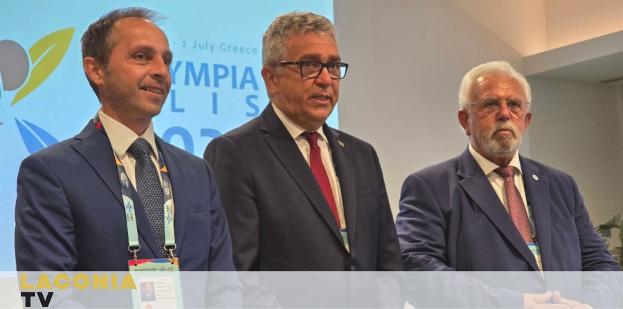 Την Κυριακή 23/11 η Τελετή Υπογραφής από τον Δήμο Ήλιδας της ανάληψης των 59ων Παγκόσμιων Παιδικών Αγώνων «ΟΛΥΜΠΙΑ – ΗΛΙΔΑ 2027»