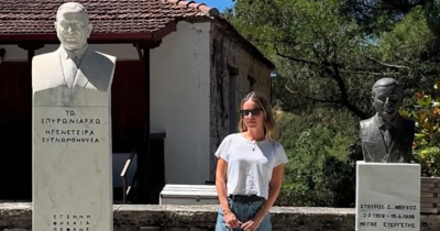 Η Ευγενία Νιάρχου επισκέφθηκε τη Βαμβακού, το χωριό του παππού της