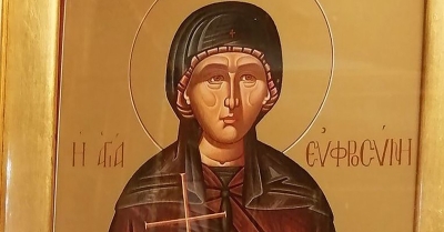 Εορτολόγιο 25 Σεπτεμβρίου: Ποιοι γιορτάζουν