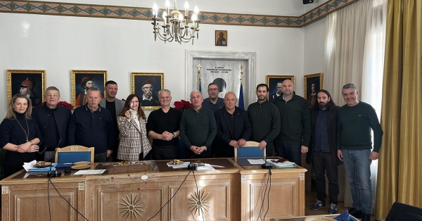 Περιφερειακή Επιτροπή Πελοποννήσου: Απολογισμός και κοπή πρωτοχρονιάτικης πίτας