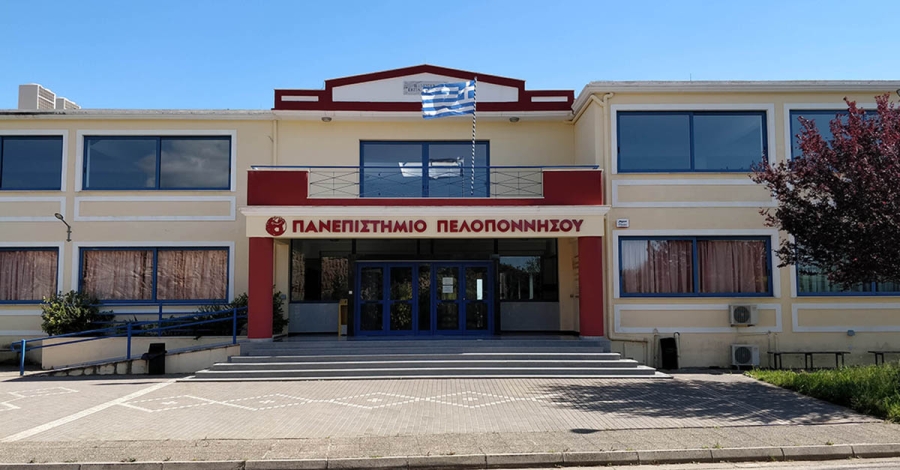 Σπάρτη: Ισχυρή δυναμική και ανοδική πορεία για το Τμήμα Ψηφιακών Συστημάτων στις Πανελλαδικές Εξετάσεις 2026