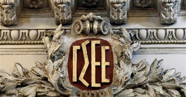 28η Οκτωβρίου: Τι ισχύει για τις αμοιβές στον ιδιωτικό τομέα