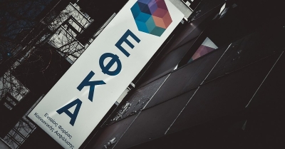 Ραβασάκια του ΕΦΚΑ σε 200.000 επαγγελματίες για έξτρα εισφορές