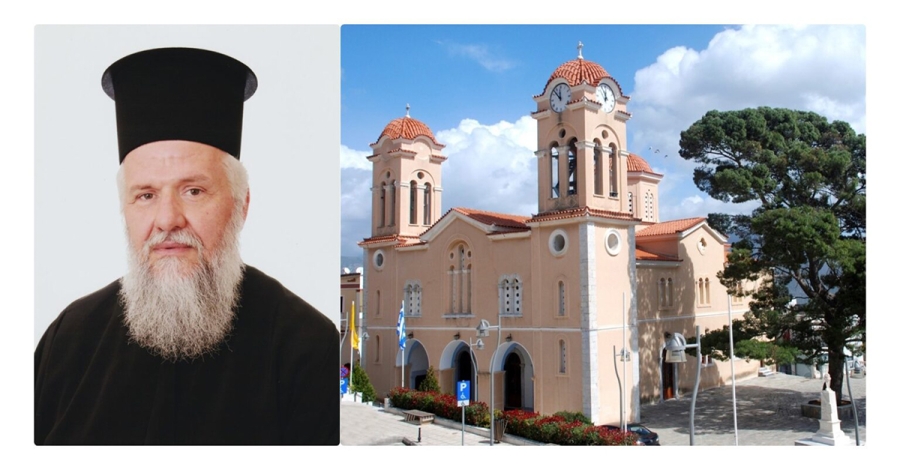 Πολυαρχιερατικό Μνημόσυνο στους Μολάους για τον Αρχιμανδρίτη του Οικουμενικού Θρόνου Γεράσιμο Πετρολέκα