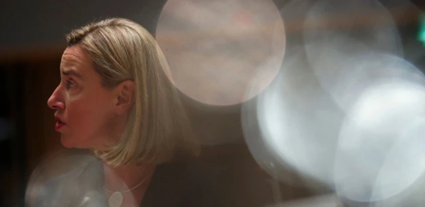 Βρυξέλλες: Συνελήφθη η πρώην αντιπρόεδρος της Κομισιόν στο πλαίσιο ερευνών για απάτη