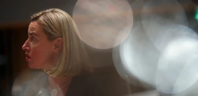 Βρυξέλλες: Συνελήφθη η πρώην αντιπρόεδρος της Κομισιόν στο πλαίσιο ερευνών για απάτη