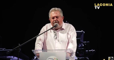 Μαρίνης Μπερέτσος: Η ισότιμη πρόσβαση στον πολιτισμό δεν είναι προνόμιο είναι αυτονόητο δικαίωμα