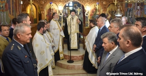 Ο Μητροπολίτης Μάνης στον εορτασμό για την μάχη της Βέργας